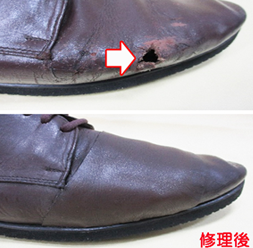 高度な靴の修理